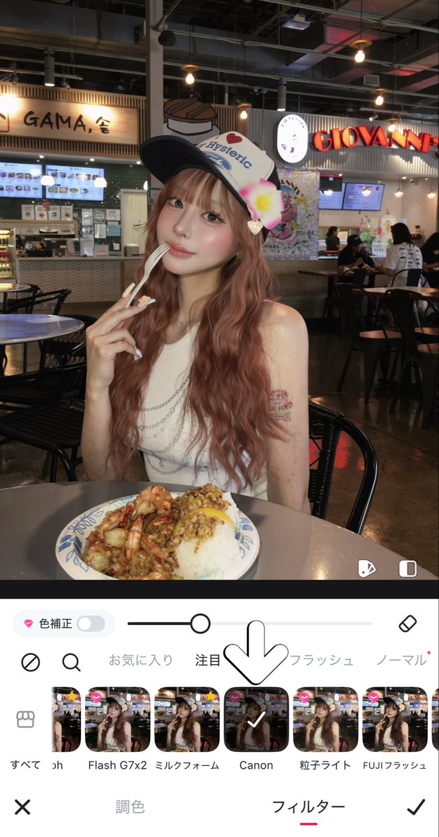 _2525_neko's tweet photo. meituのCanonってフィルターかけるとデジカメみたいになってかわいい❤️pr https://t.co/AurAmoTvTL