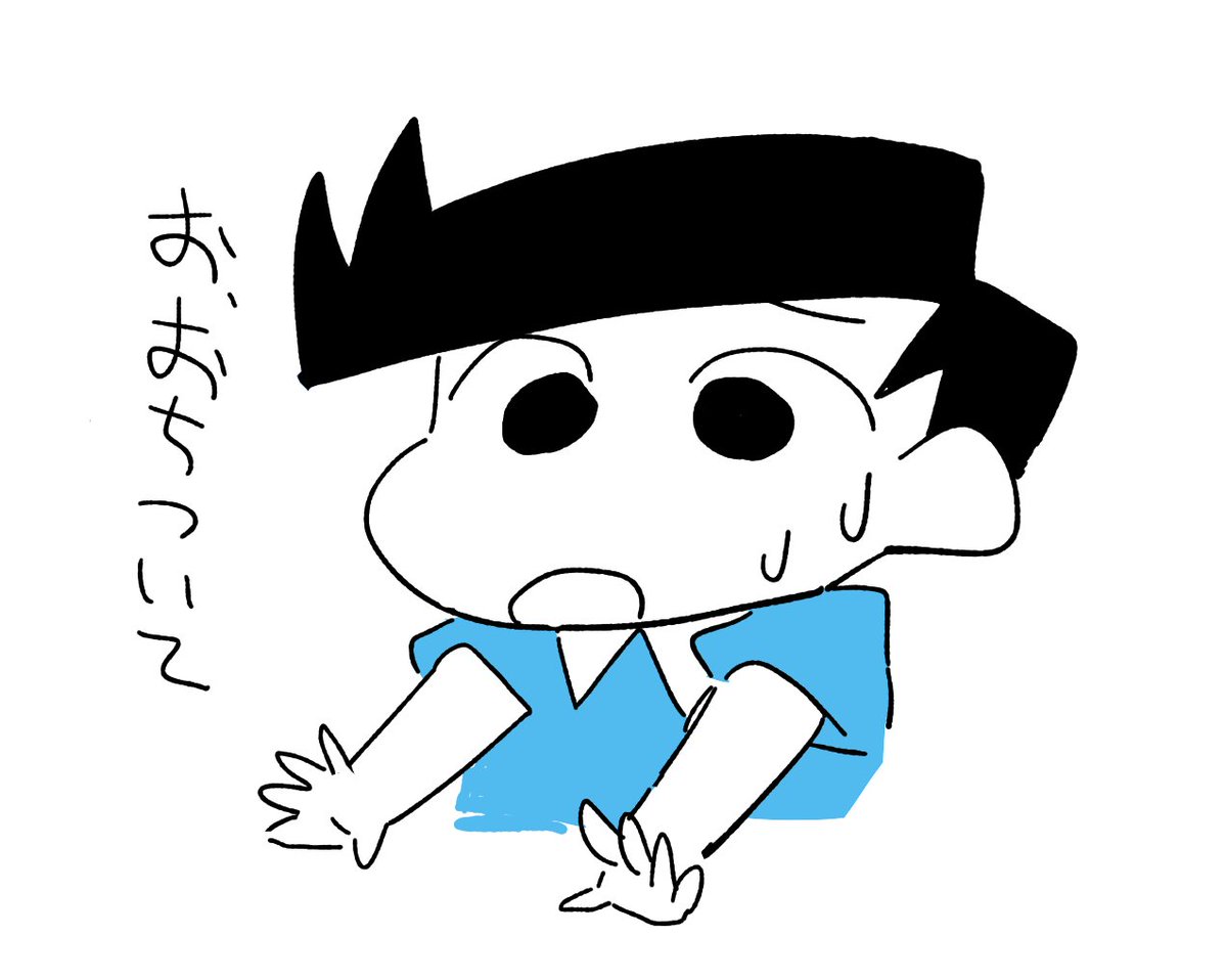 rinrinrin904's tweet photo. https://t.co/cSmfSAoUDI