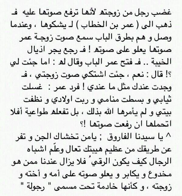 Scarecro251's tweet photo. @adnan200100 @ciil60ea @Theidiotbad https://t.co/pyXrPDzmeW