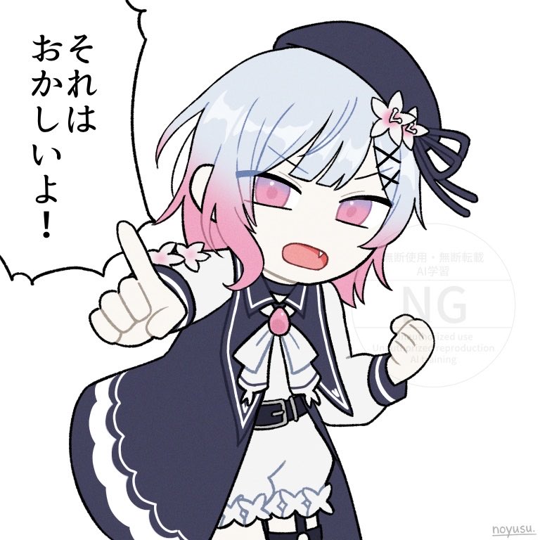 noyusu_07's tweet photo. #まのさば二次創作 https://t.co/FsBXzrvJJ8