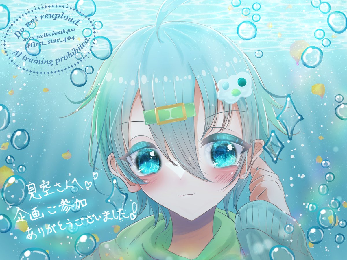 埜々みこたん｡ /•᷅‎‎•᷄\୭🐾໊ (@mikotan44) / Posts / X