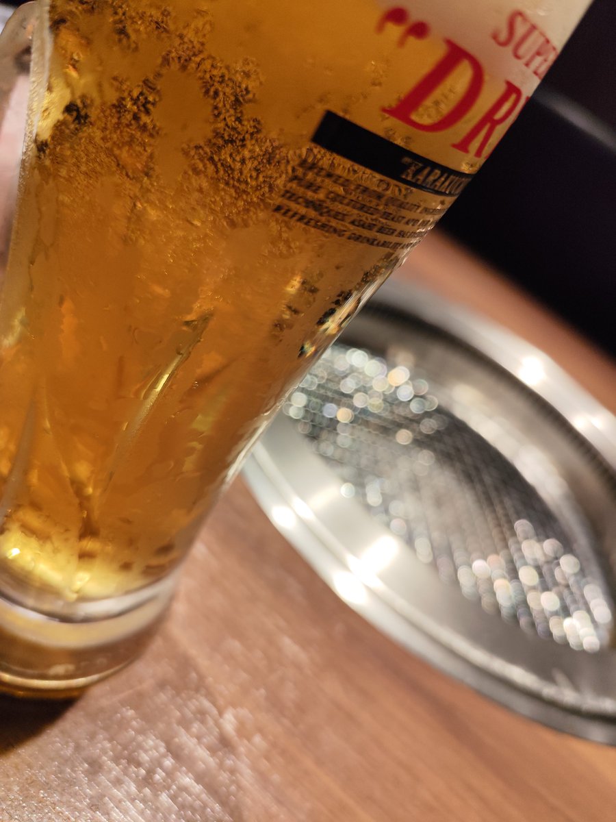 d7FuBt's tweet photo. うしのつの https://t.co/jFuQnrgkgB