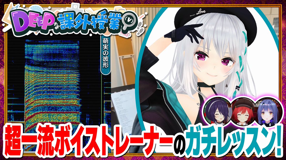 あおぎり高校職員室【公式】 (@AogiriHS) / Highlights / X