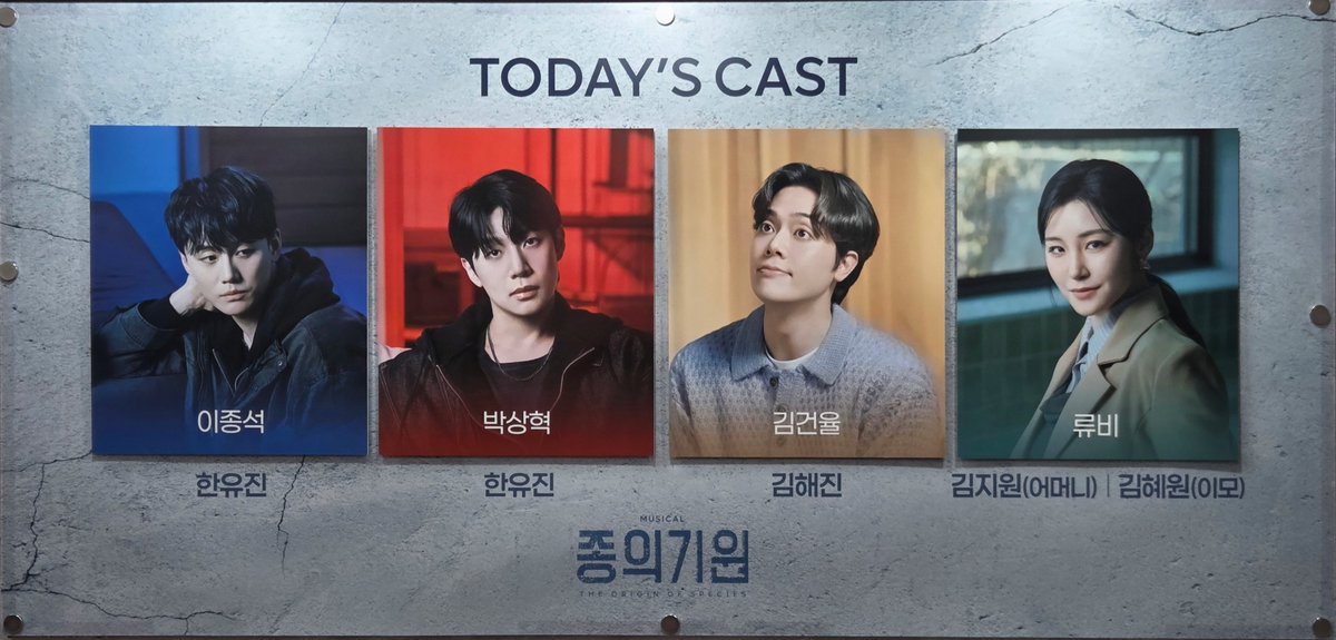Htown_worker's tweet photo. 종의기원 자둘...!! https://t.co/x9JabLdpFR