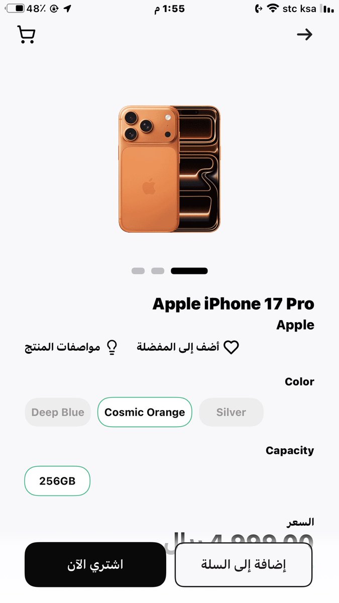 bayy0700's tweet photo. @barq حلمي يكون ذا https://t.co/uUwYqt6yfB