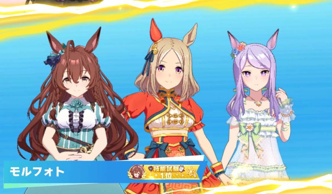 morpho0822's tweet photo. ようやく称号のキャラを出せる時が来た🦈 https://t.co/OSCN3SCSaB