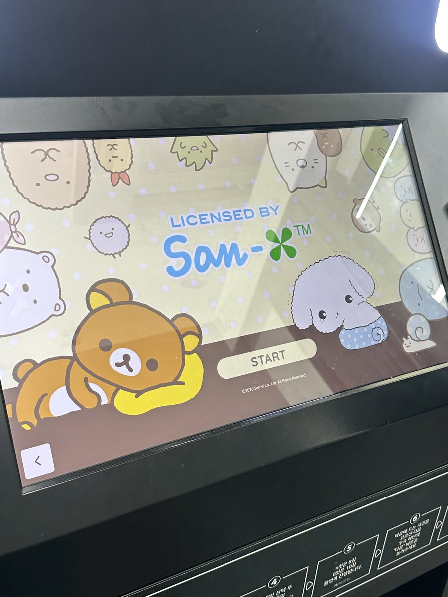 kumalovesdango's tweet photo. 思っていた以上にめちゃくちゃ可愛かったです💗
お値段は2枚で5,000₩！
韓国に行く予定のある方はぜひ撮ってきてください🐻‍❄️ https://t.co/SQf0pBdEZR