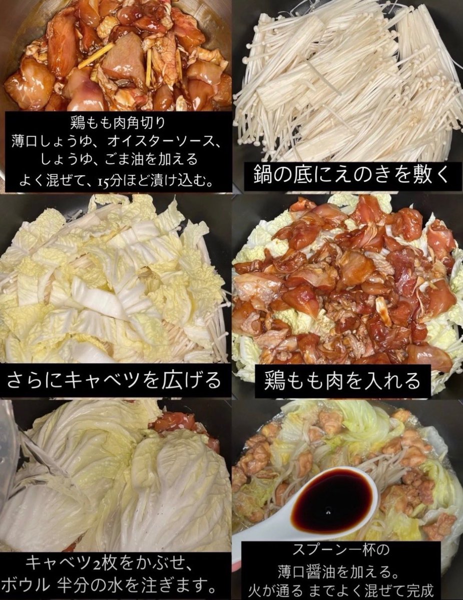 ko_gankotan's tweet photo. はあ、美味い。野菜も取れるし、タンパク質も取れるしこういうの考える人凄え。 https://t.co/buw4KZLbBO