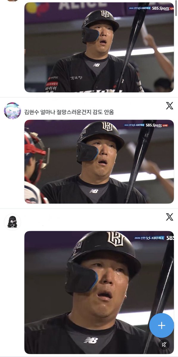 teamktwiz's tweet photo. 김현수가점점다가옴 https://t.co/qVpfcZspbM