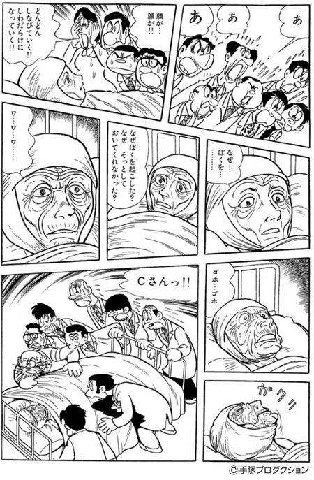 むっしゅ tweet media