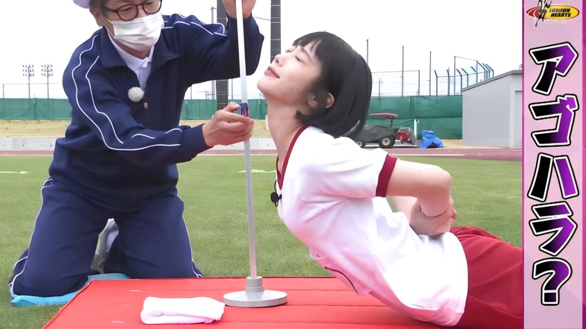 nakanukiyaaa's tweet photo. あのちゃんは謎の中毒性あるよな…… https://t.co/lmHwr7NW3j