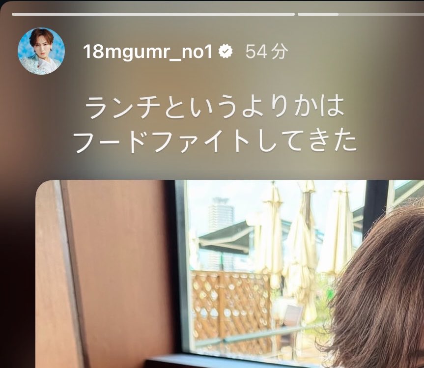 めぁ🐾 tweet media