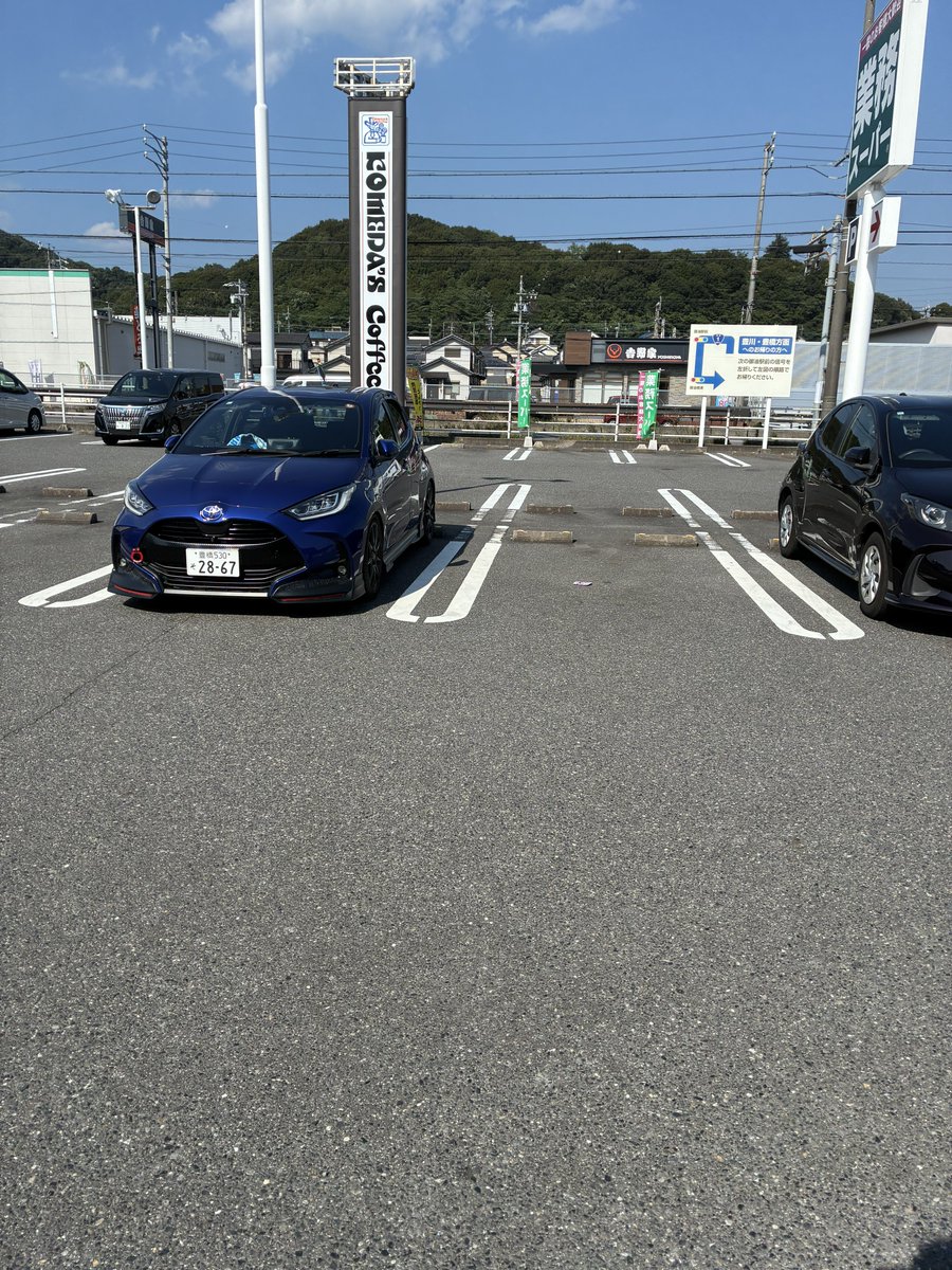 Yarisda_s's tweet photo. 食   料   調   達 https://t.co/uDLj183btI
