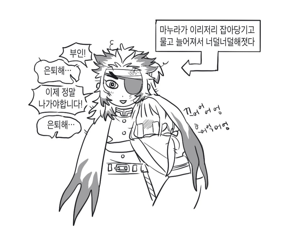YOMOYAYOMOY4's tweet photo. https://t.co/pOhCnQS8gK