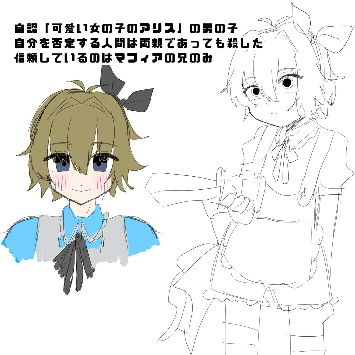 5Cg3g's tweet photo. #oc https://t.co/4MeX5Tpwsj