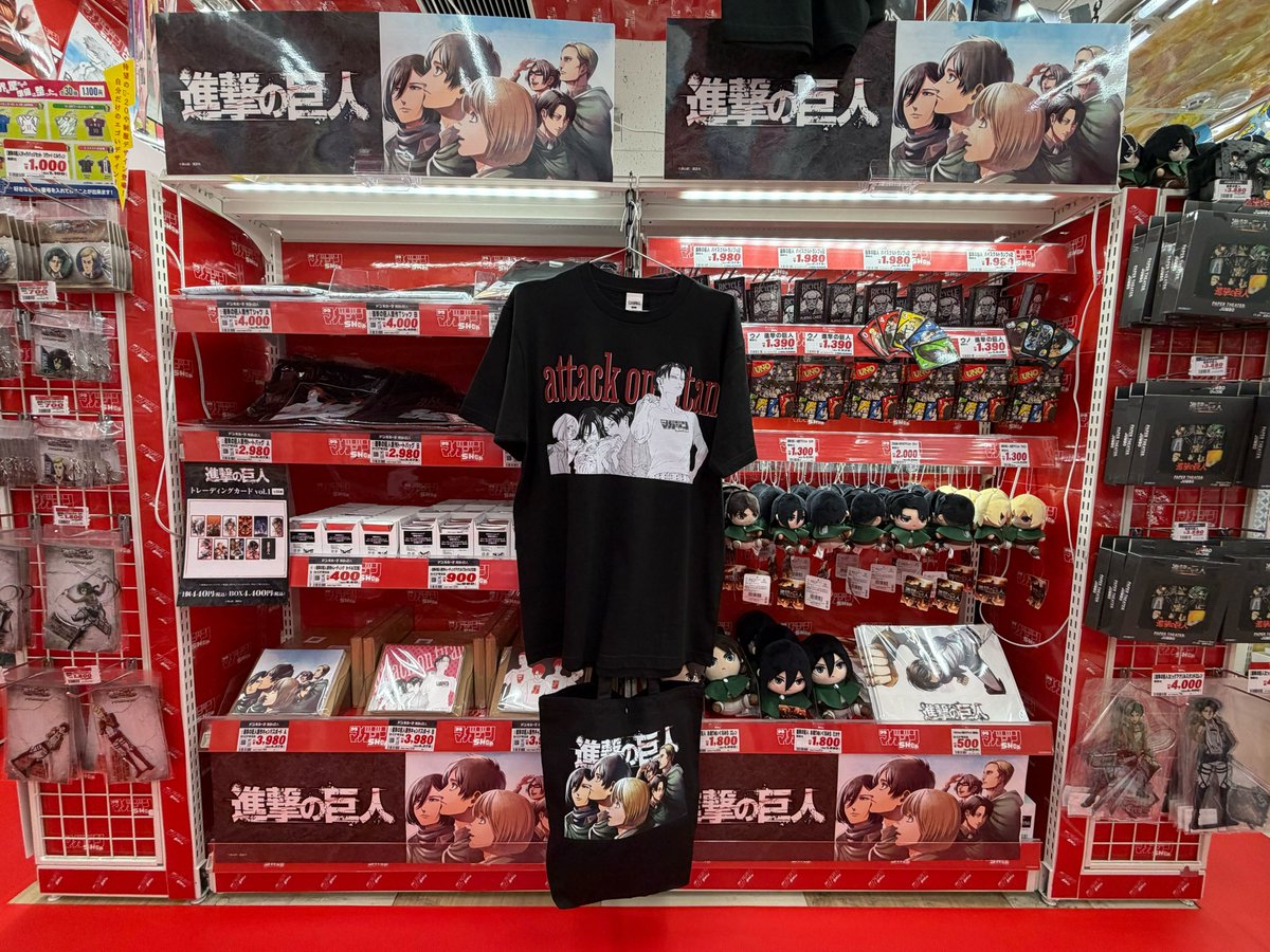 smagazine_shop's tweet photo. 奥に進むと #進撃の巨人 #ブルーロック #五等分の花嫁 【春夏秋冬】のコーナーを発見しました👀
マガジンショップオリジナル商品以外のラインナップも取り揃えています👌

 #マガジンショップ https://t.co/woEkCkf264