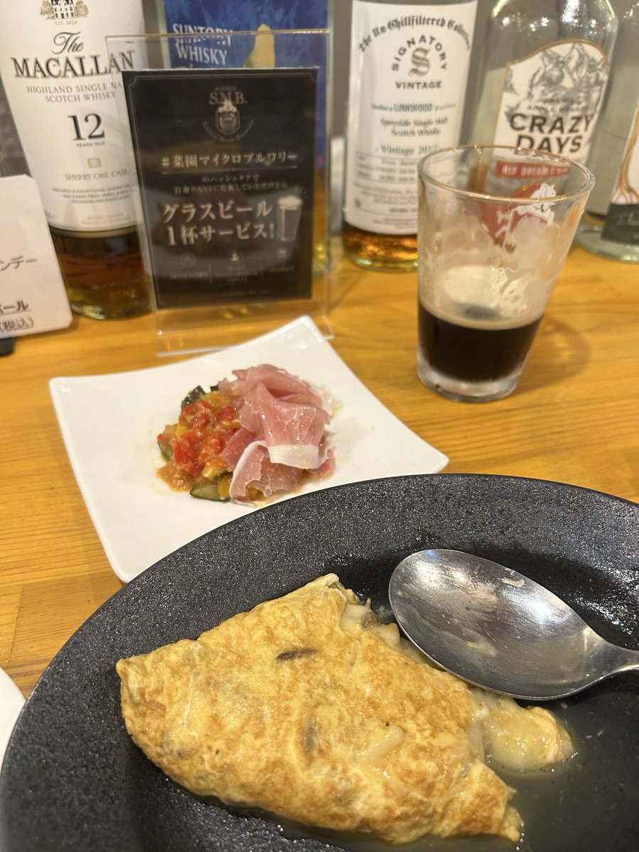 eri30702's tweet photo. 暑いので(暑くない)ビール飲みにきました🍻
#菜園マイクロブルワリー https://t.co/CfKcXxEH7F