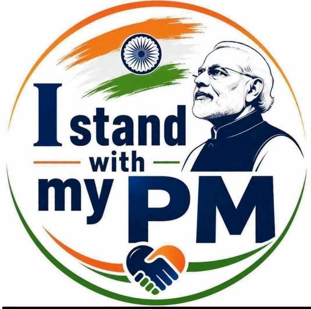 PRAveen_hindu22's tweet photo. मोदी नाम नहीं — 140 करोड़ सपनों की हुंकार है!
मोदी वो चिंगारी है — जो सोए हुए भारत को जगा दे!
मोदी वो इरादा है — जो दुश्मनों की नींद उड़ा दे!
मोदी वो विश्वास है — जो हर दिल में आत्मबल जगा दे!
मोदी वो संकल्प है — जो असंभव को संभव बना दे!
मोदी वो नेतृत्व है — जो संकट में भी सीना तान कर खड़ा रहे!
मोदी वो आवाज़ है — जो विश्व मंच पर भारत की पहचान बने!
और याद रखो… जब नेतृत्व मजबूत हो, तो देश अजेय हो जाता है!
जय हो मोदी सरकार 
जय जय हिंदुस्तान 
🚩🚩