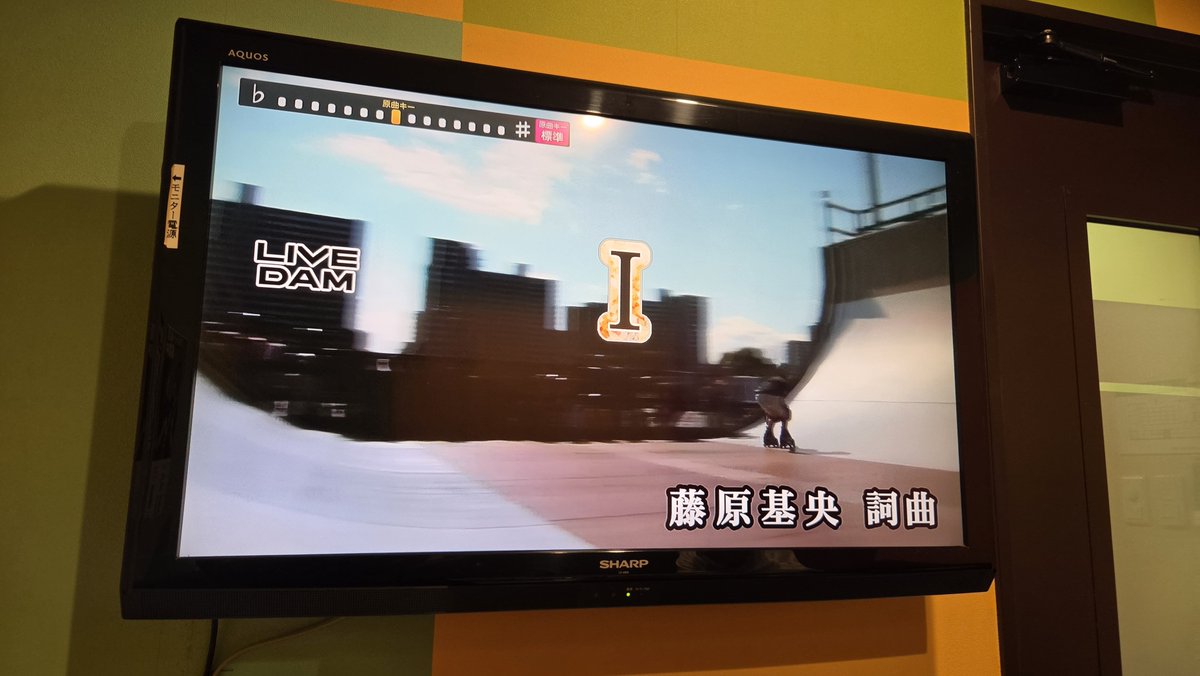 masa_to1985's tweet photo. 久しぶりのカラオケは楽しいなぁ🎤🎶 https://t.co/BfpZuYmkNR