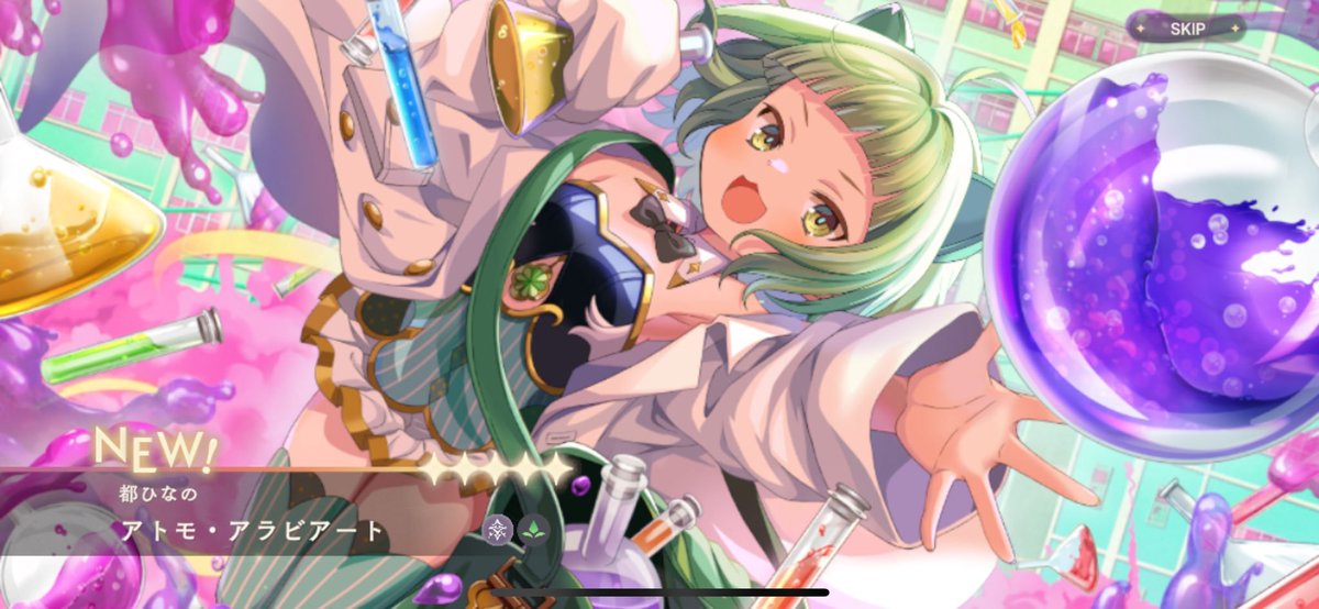 akaindane5225's tweet photo. いろはちゃん凸したいと思って毎日単発続けてたら、みゃーこ先輩来てくれました！
#まどドラ https://t.co/R6ec6olViZ