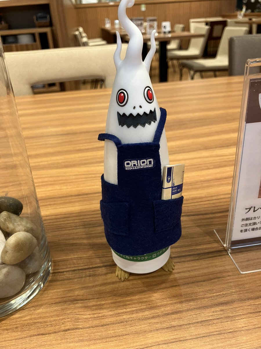InfoUdolla's tweet photo. 設営終了しました‼️
明日より開催、本棚珈琲×ウドラ コラボカフェ
ぜひお越しください

#ウドラカフェ
#コラボカフェ https://t.co/MDwscSH2ME