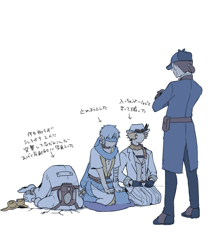 a_ku_ya's tweet photo. 👒の着替え中の部屋に三人でなだれ込んだ
※庭受け生産ライン
#困ネタさんくす https://t.co/IU9e3jeDas