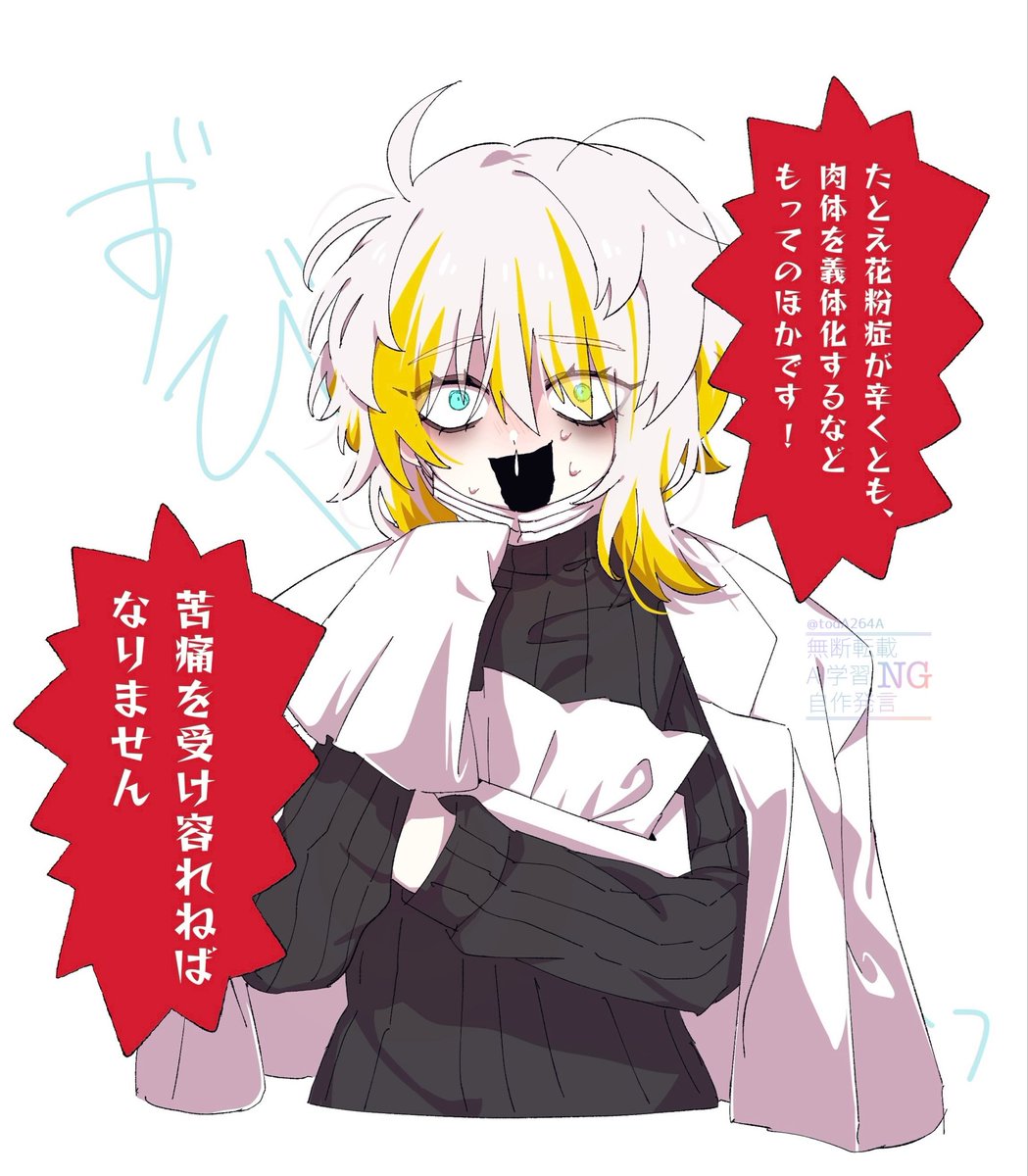 todA264A's tweet photo. 握ﾌｧｳちゃん過去絵(結構かいてた) https://t.co/KL1zwbZeEw