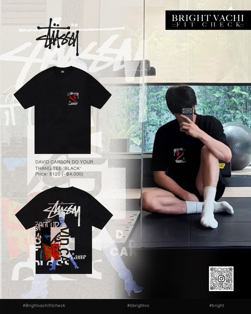 salmar49261304's tweet photo. ✨BRIGHT's Outfit✨
    _STUSSY_ 
   David Carson Do Your  Thang 
   Tee 'Black'

// Stussy boy 🤙//

#bbrightvc 
#Brightvachifitcheck https://t.co/3t5zQQ1ymX