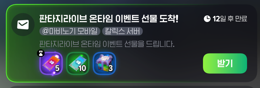 what_the102's tweet photo. 아니 이걸 진짜 이렇게 준다고 https://t.co/zwb3r4dek8