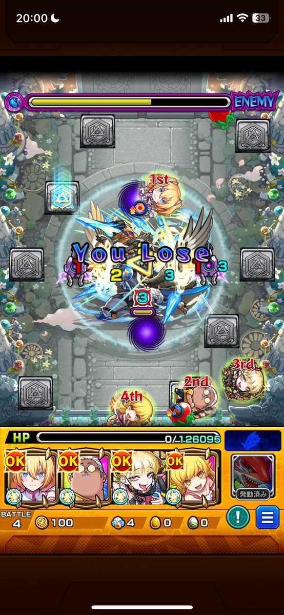 papiko911920's tweet photo. 下手くそでした
出直してきます https://t.co/KkDFKAIOnY