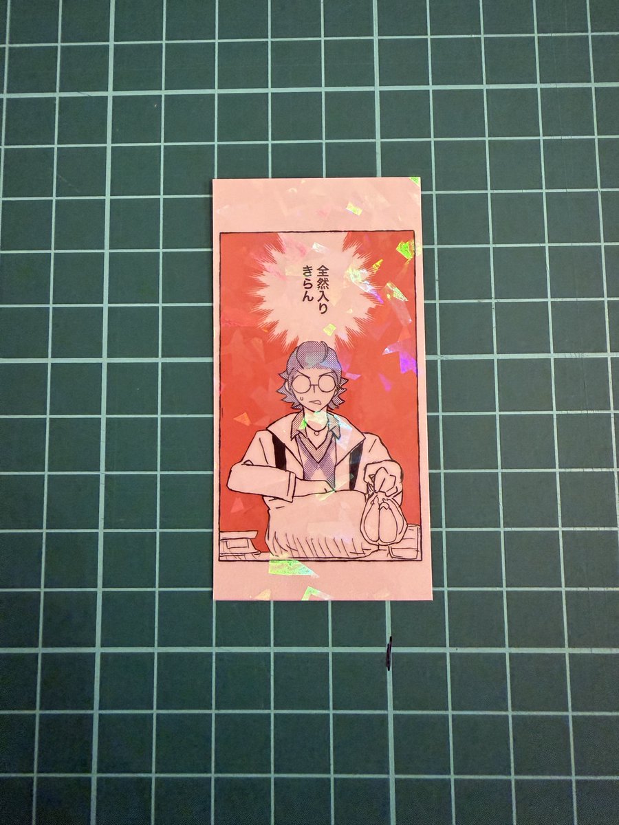 55toni3's tweet photo. これはついでに作った私だけが嬉しい
買い物しすぎのろしょステッカー https://t.co/vD9i1URl5F