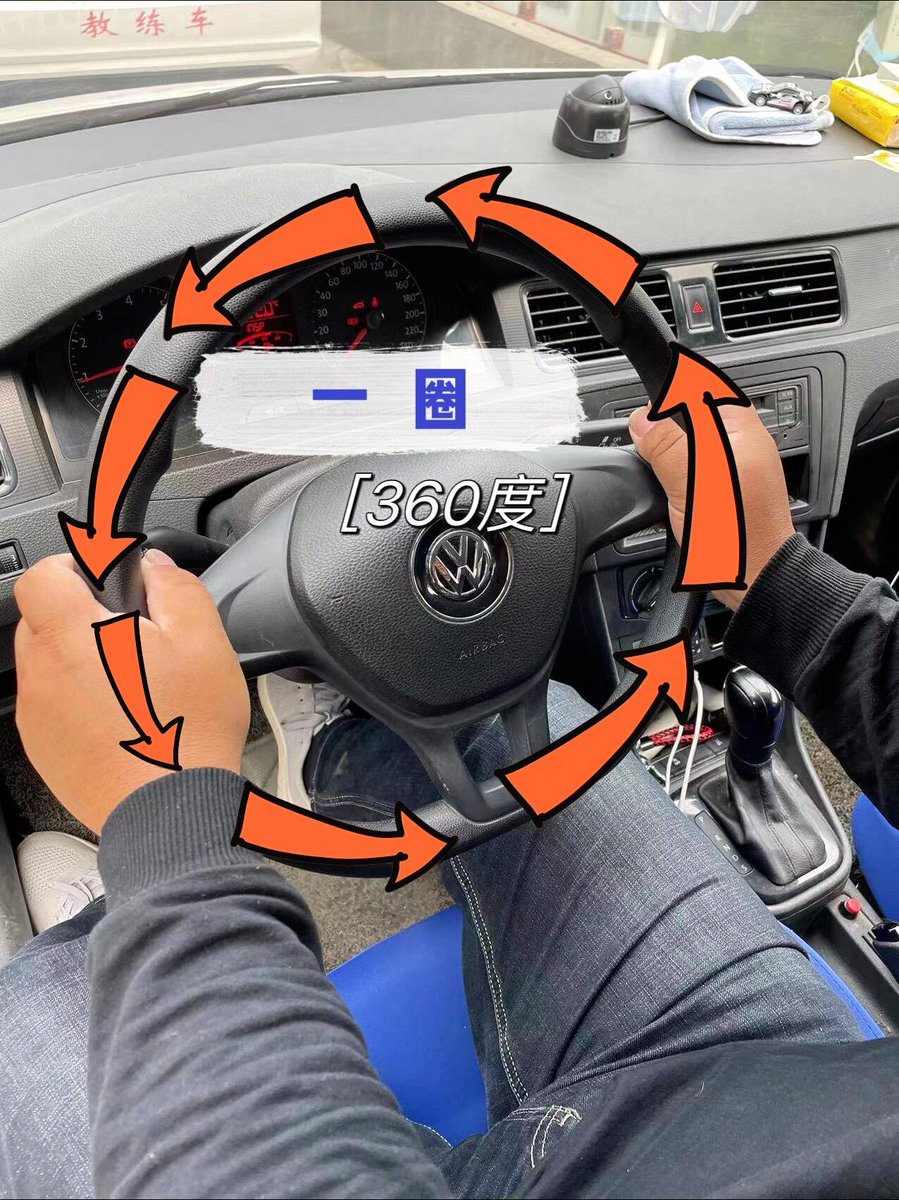 LiSherian's tweet photo. Finally passed my driving test today! 4 months of parallel parking panic u0026 stop-sign blues, but I did it https://t.co/MlbCG7xBqM