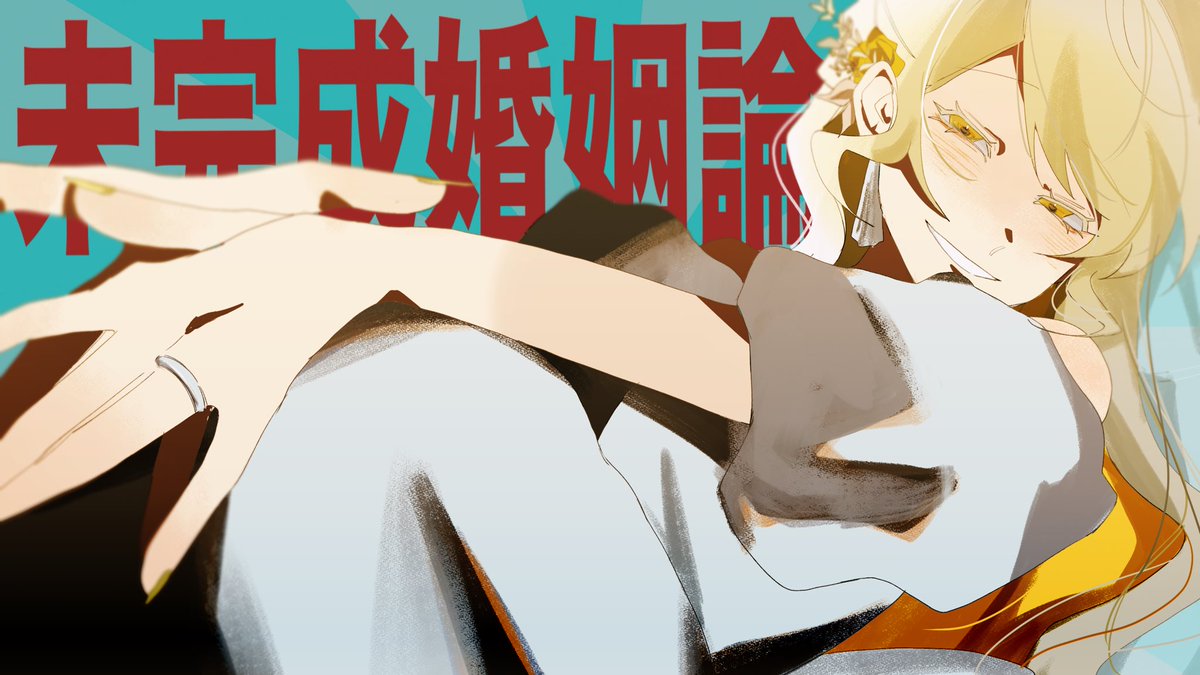 べんざ (@bebeeeee00) / X