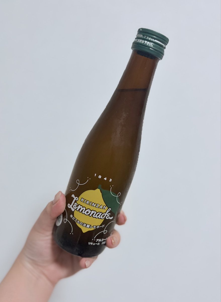 __am2121's tweet photo. 日本酒×レモン🍋 https://t.co/XlaZjNqHBK