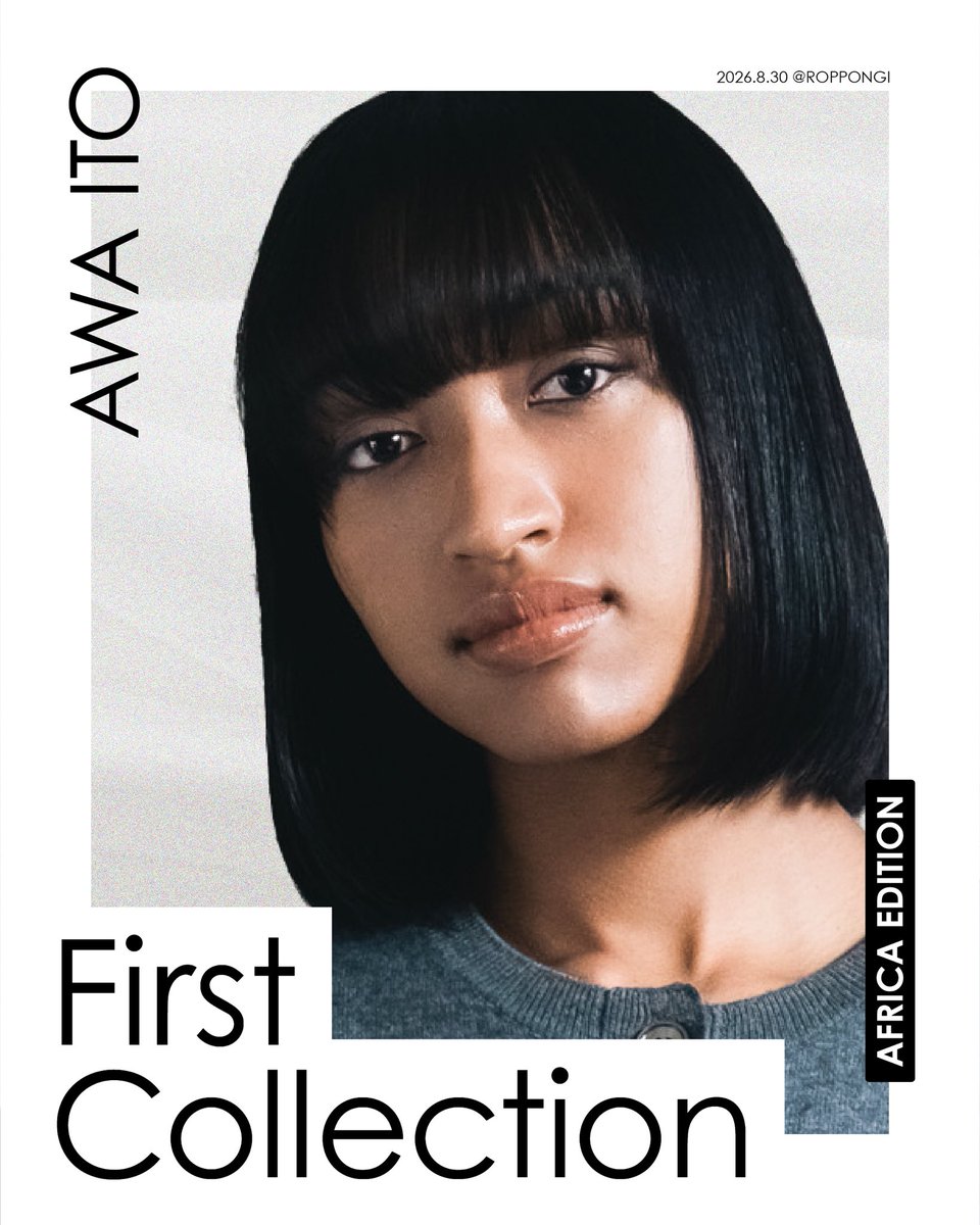 First Collection tweet media