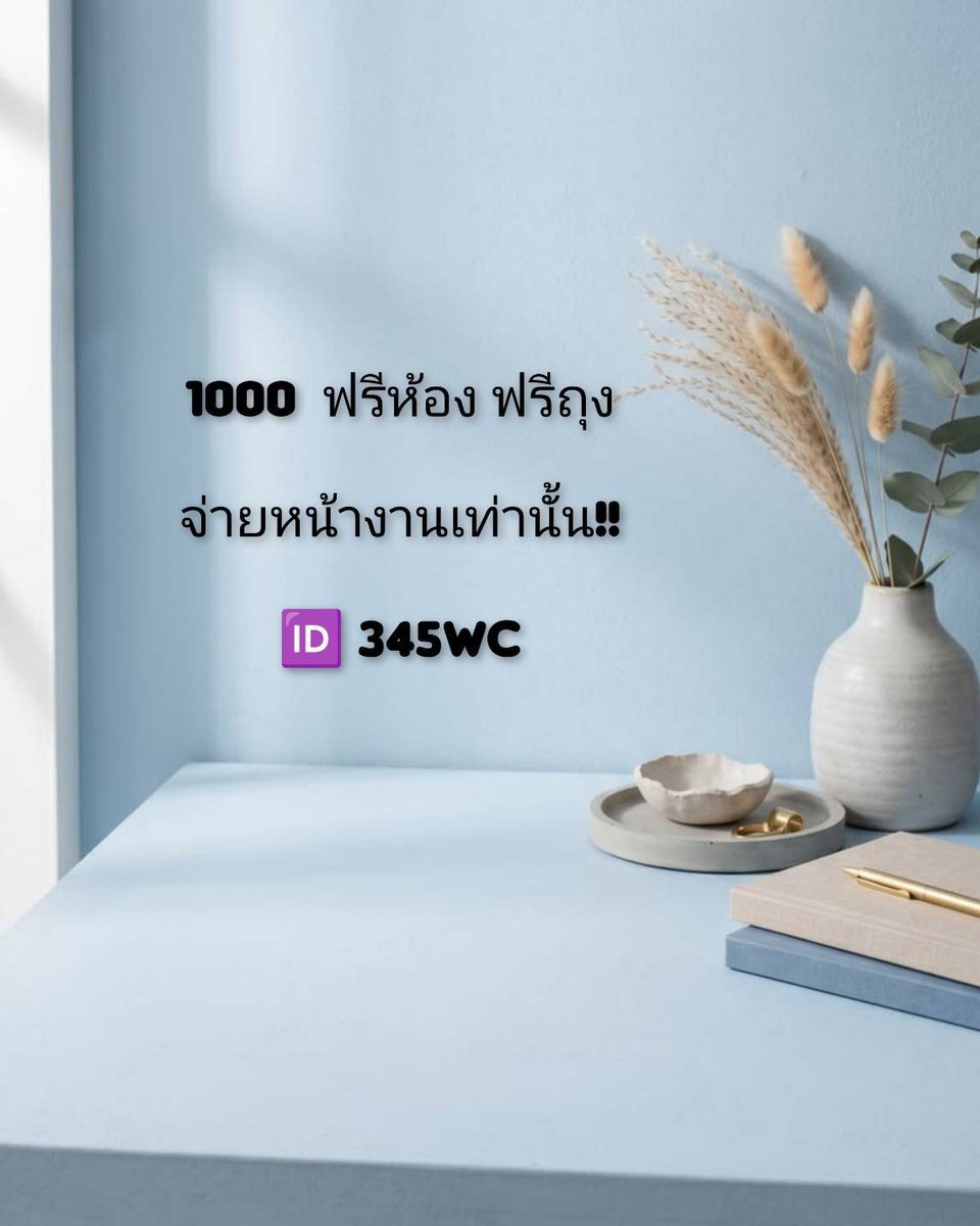ArleanBausman's tweet photo. กลิ่นหอมฟุ้งกับ "คุกกี้เนยสด" อบใหม่จากเตา ✨
ใช้เนยแท้ แป้งนุ่ม และน้ำตาลไอซิ่งแสนละมุน 🧈
ผสมให้เข้ากันแล้วอบจนส่งกลิ่นหอมไปทั่วบ้าน 🍪
กรอบนอกนุ่มในสไตล์โฮมเมดที่ใครก็ทำได้
รับงานลำปาง  นวดลำปาง 

#รับงานลำปาง #ลำปาง ☃️ https://t.co/EVqzSr5TI9