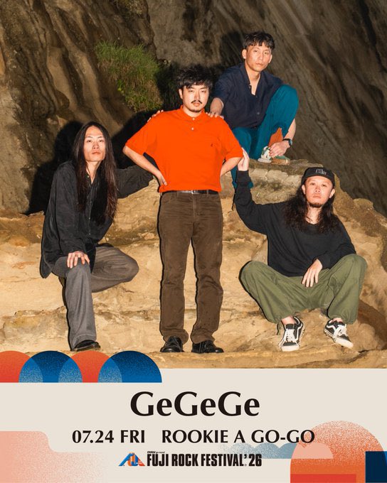 gegegedesu's tweet photo. フジロック🔥
GeGeGeルーキーステージ本日24時から！だ！
たくさんの人に見てもらえたらうれしいです！
待ってます💥💥💥
ROOKIE A GO-GO 24:00~24:30

@fujirock_jp #フジロック https://t.co/T77sofeUd3
