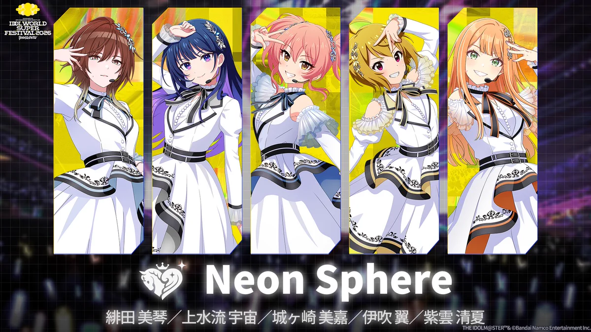 アイドルマスター公式 on X: 