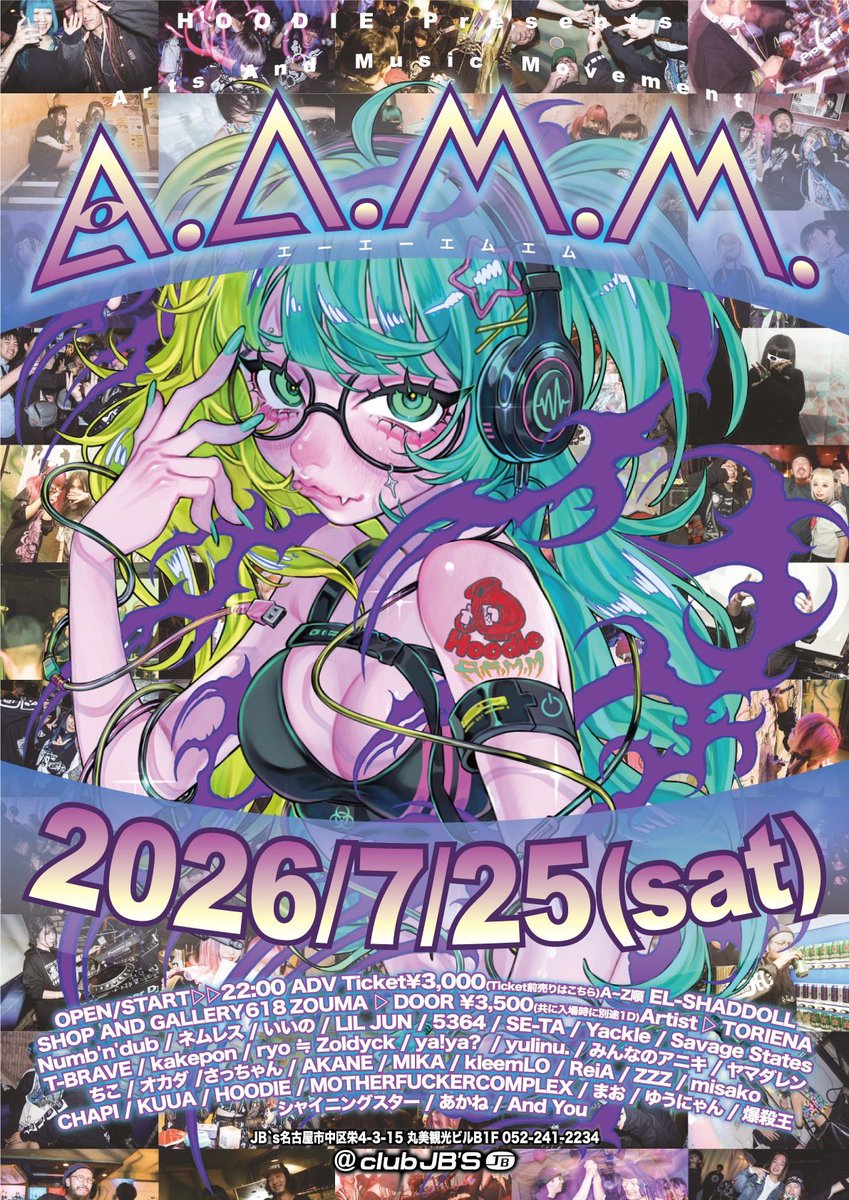 さっちゃん (@sasa_0907) / Posts / X