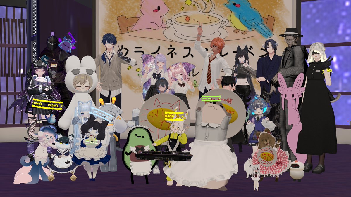 Ponyovrc's tweet photo. はじめての小さきいのちレストラン！
行く前からずっと会いたかったアボカドちゃん！！
ステージパフォーマンスもあって雑談もできるイベントしゅごいね
アボカドちゃん可愛い、、アボカドちゃん、、
#VRC_クラレベ https://t.co/6esHwRqFwG