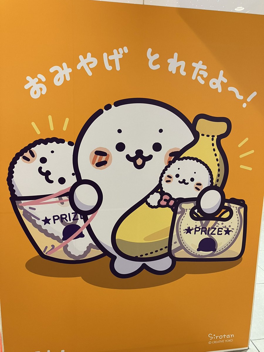 Azarashihasaiko's tweet photo. 楽しかった https://t.co/X5xEkioHoM