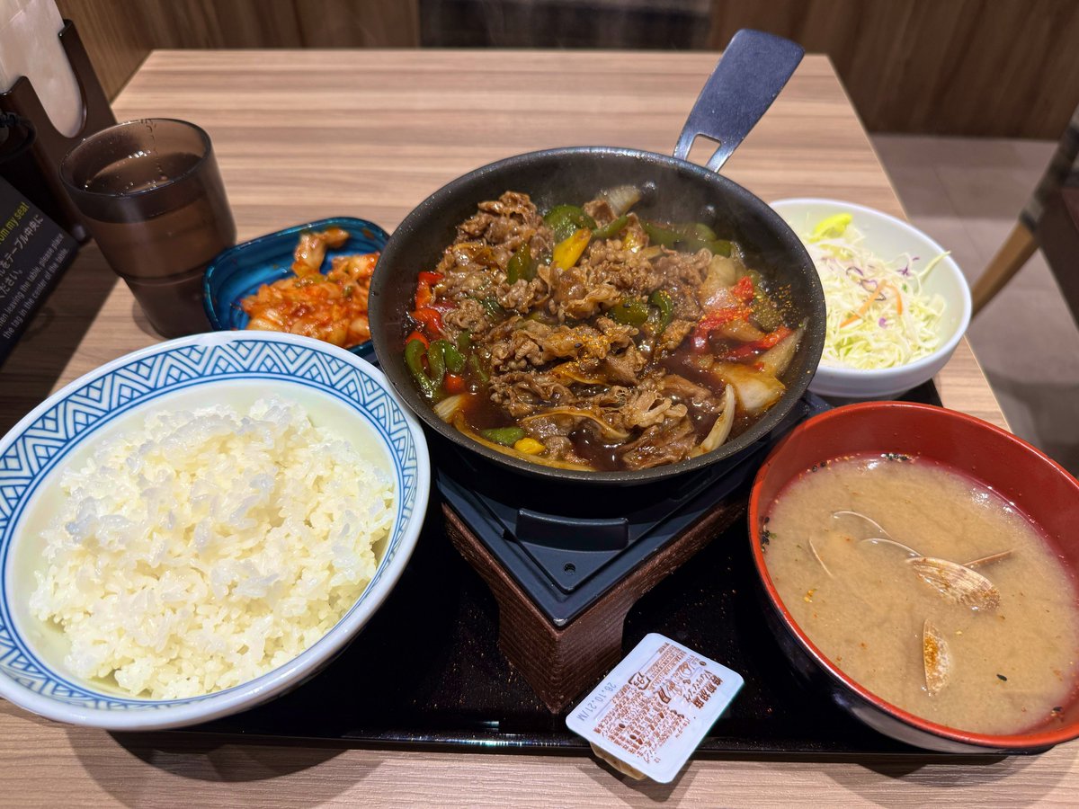 ｲﾀﾀﾞｷ━(人˙꒳​˙ )━ﾏｽｯ