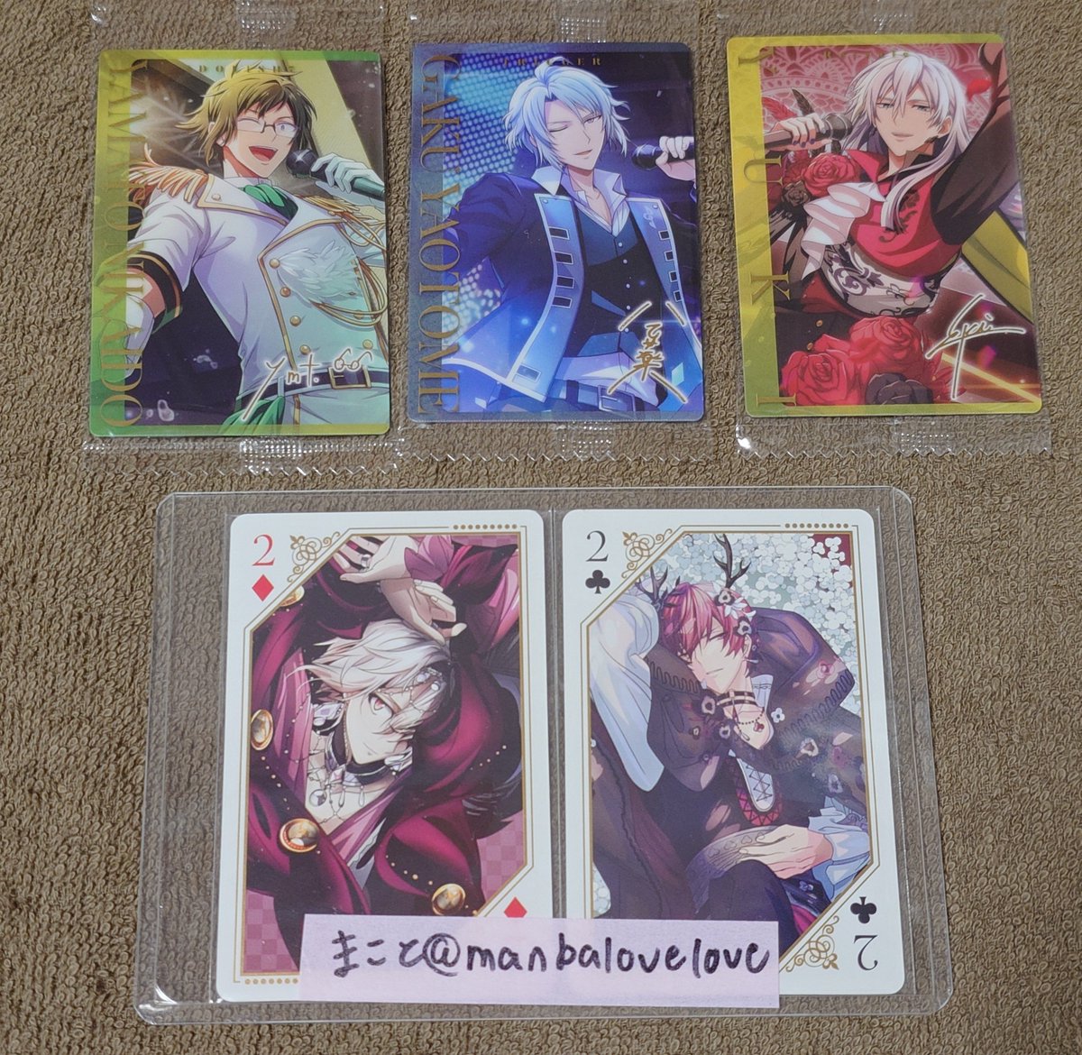 manbalovelove's tweet photo. 【交換】アイドリッシュセブン アイナナ ウエハース カード 27

譲:大和 ナギ 楽 龍之介 千 巳波

求：
箔押し→天 トウマ 三月
La’ Stiara→天 トウマ 壮五 三月

大阪手渡しor郵送可能です。
よろしくお願い致します。 https://t.co/4Zx0tRN8Xp