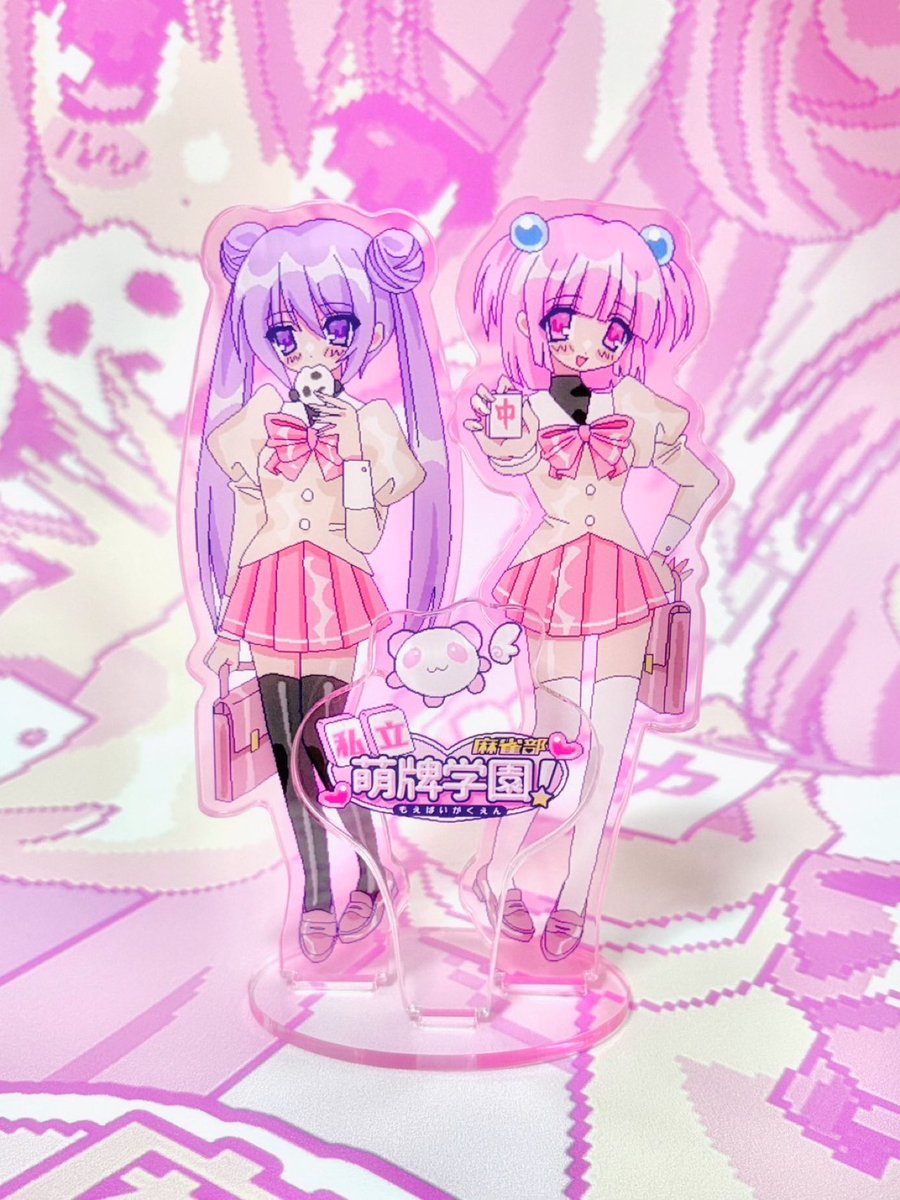 ♡yui shop♪様 YUI🎀萌牌学園｜8/29・30 (@Amnyuixx) / Posts / X