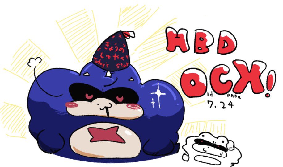 efuchan_oekaki's tweet photo. HBD OLD CANON X!! #SonicExe15thAnniversary 
It's been a long time since I drew this...hehe https://t.co/3jZ9AiSLe5