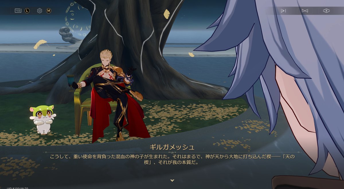 gudaguda2122's tweet photo. 小説版のFakeやCCCを見なければ語られる機会の少ない
「天の楔」ギルガメッシュ
神が恐れたのは人間がルールを書き換えて神から人格を奪う事。
要は神と人の決壊を防ぐ安全装置として生み出されたのがギルガメッシュなんすよね
彼が文明や人を守護すると決めたのが神の誤算ですね
＃崩壊スターレイル https://t.co/uYzraBEZ3w