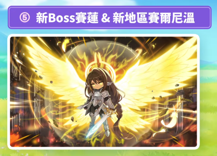 nagisakoi13's tweet photo. 賽蓮！！！！！！！
啊啊啊啊啊打王的死亡次數終於變成個人計算了

啊啊啊　這張圖到底能不能出周邊啊！ＴＴ https://t.co/XD5wmJntiR