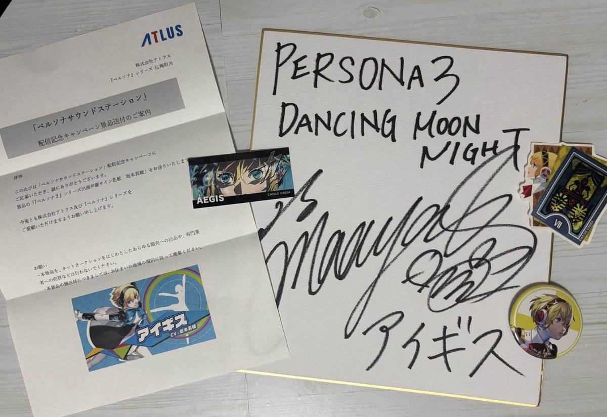 Misato 40th Anniversary サイン色紙 こちらのアイギス役、坂本真綾さんのサイン色紙を頂きました