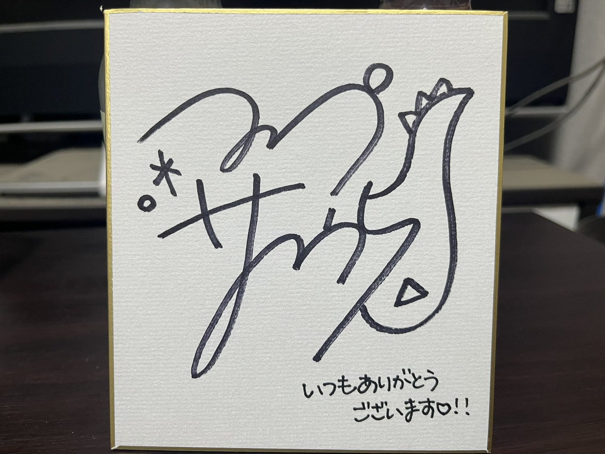 おつる tweet media