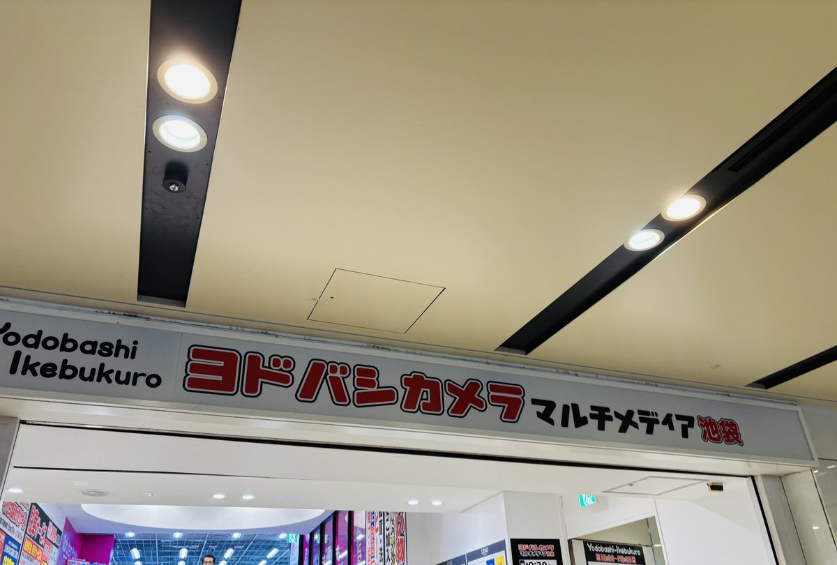 Azu_Pan_'s tweet photo. 零世界きた https://t.co/motoKYsWS4